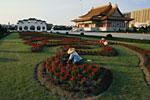 Local Horticultural Society